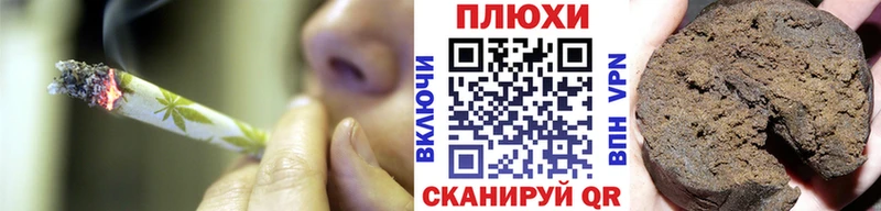 Названия наркотиков Покровск Cocaine  Бутират  Мефедрон  Гашиш  АМФ  Конопля  СОЛЬ 
