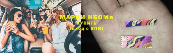 меф VHQ Балахна