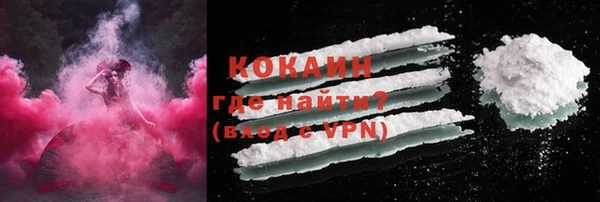 таблы Баксан