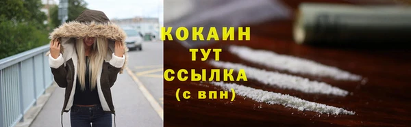 меф VHQ Балахна