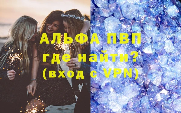 таблы Баксан