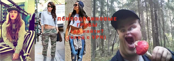 меф VHQ Балабаново
