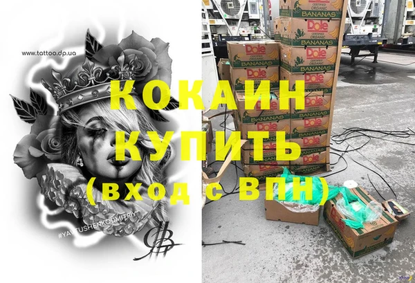 таблы Баксан