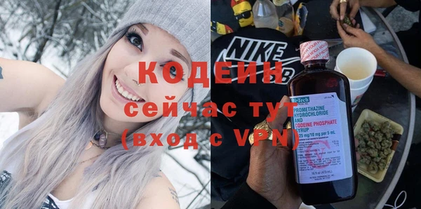 таблы Баксан
