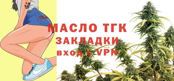 таблы Баксан