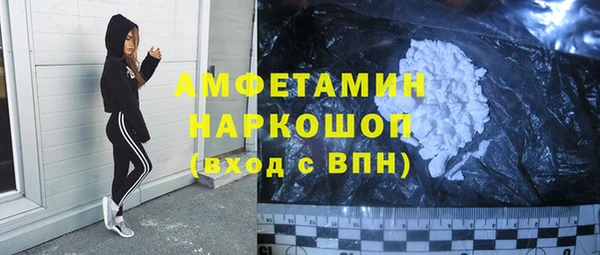 меф VHQ Балабаново