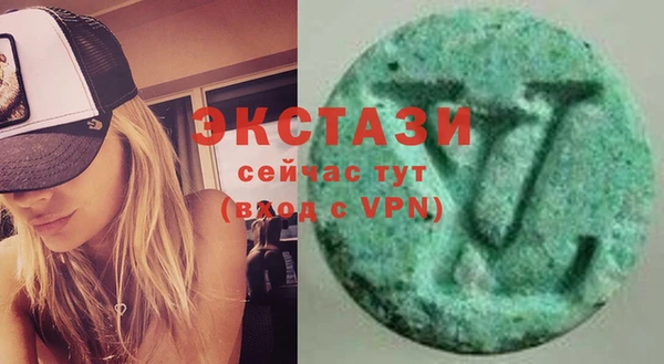 таблы Баксан