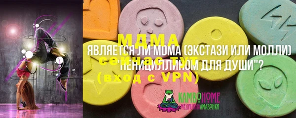 меф VHQ Балабаново