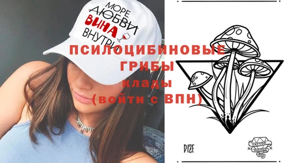меф VHQ Балахна