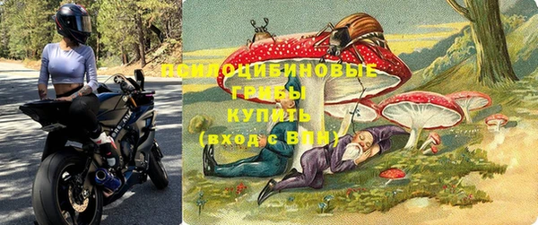 меф VHQ Балабаново