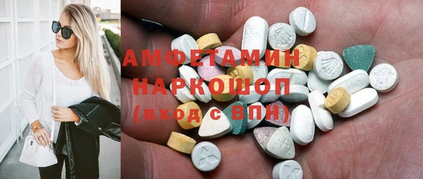 меф VHQ Балабаново