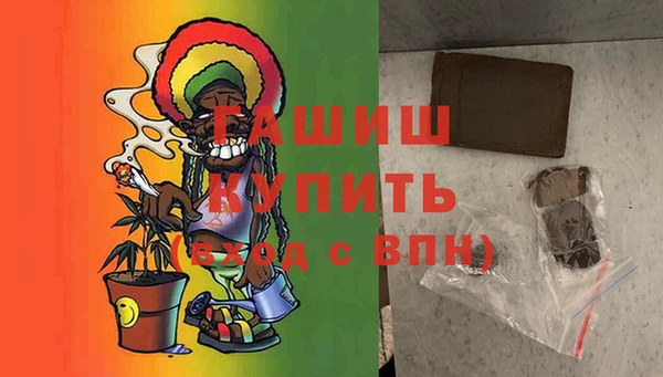 меф VHQ Балахна
