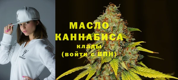 меф VHQ Балабаново