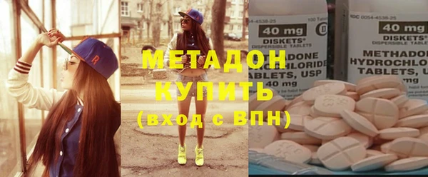 соль курить ск Сафоново